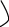 Polygon